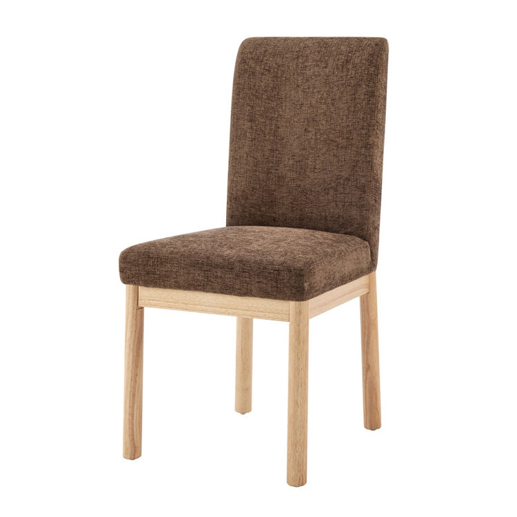 BRIMFIELD DINING CHAIR