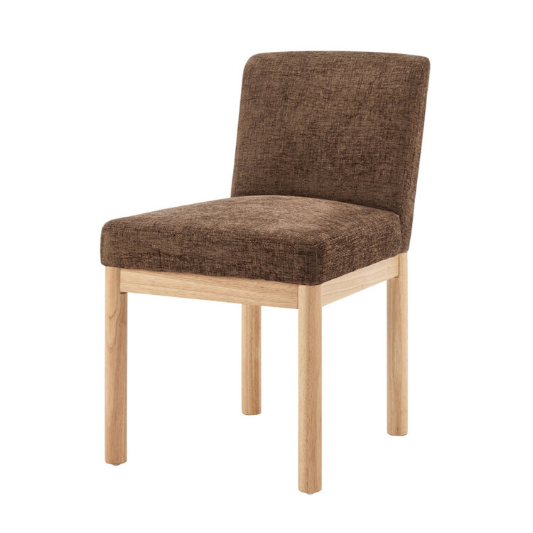 BRIMFIELD DINING CHAIR