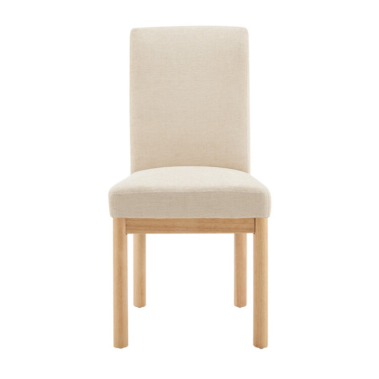 BRIMFIELD DINING CHAIR