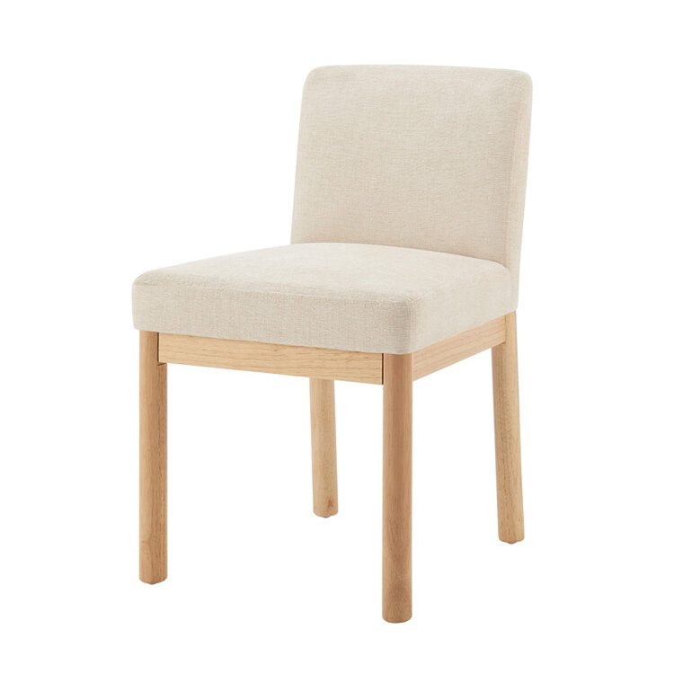 BRIMFIELD DINING CHAIR