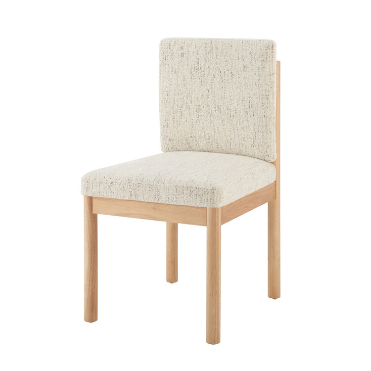MARVIN DINING CHAIR
