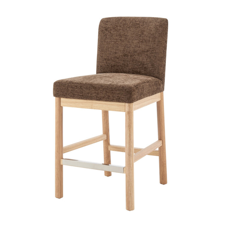 BRIMFIELD COUNTER STOOL