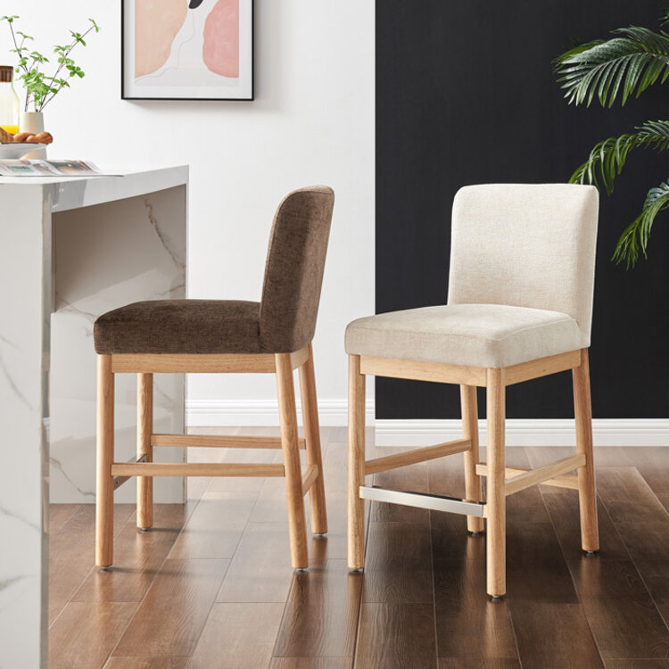 BRIMFIELD COUNTER STOOL