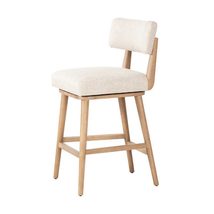 CARDELL SWIVEL STOOL