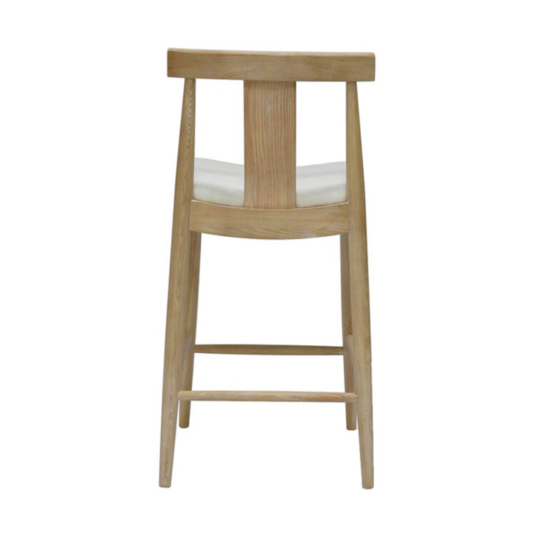 LANEY COUNTER STOOL