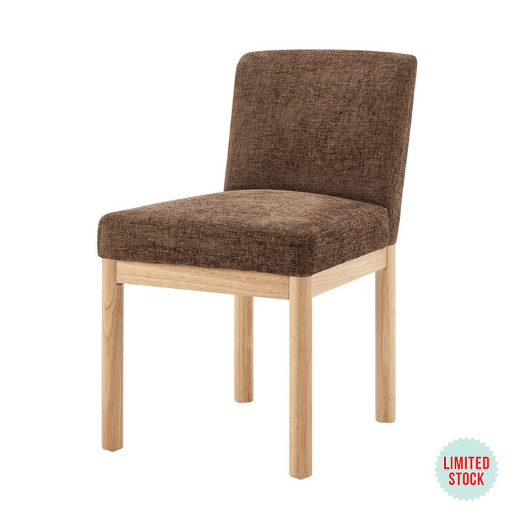 BRIMFIELD DINING CHAIR