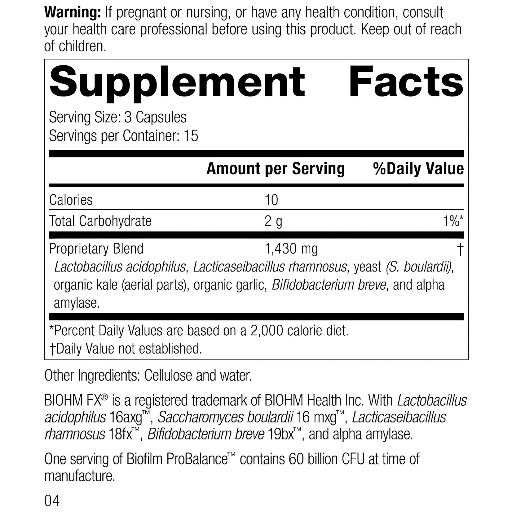 Biofilm ProBalance 45c Standard Process