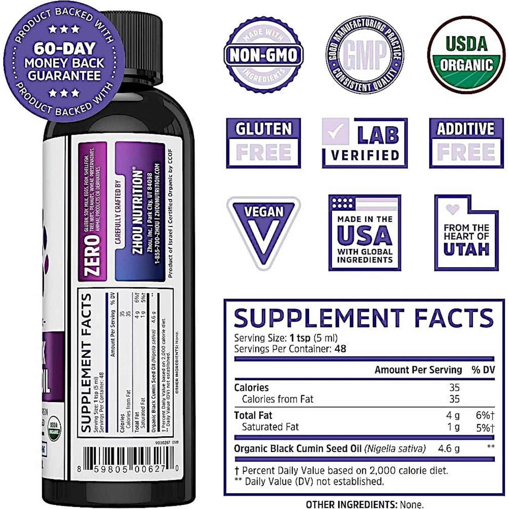 Zhou Nutrition Black Seed Oil Organic 8 fl oz Zhou Nutrition