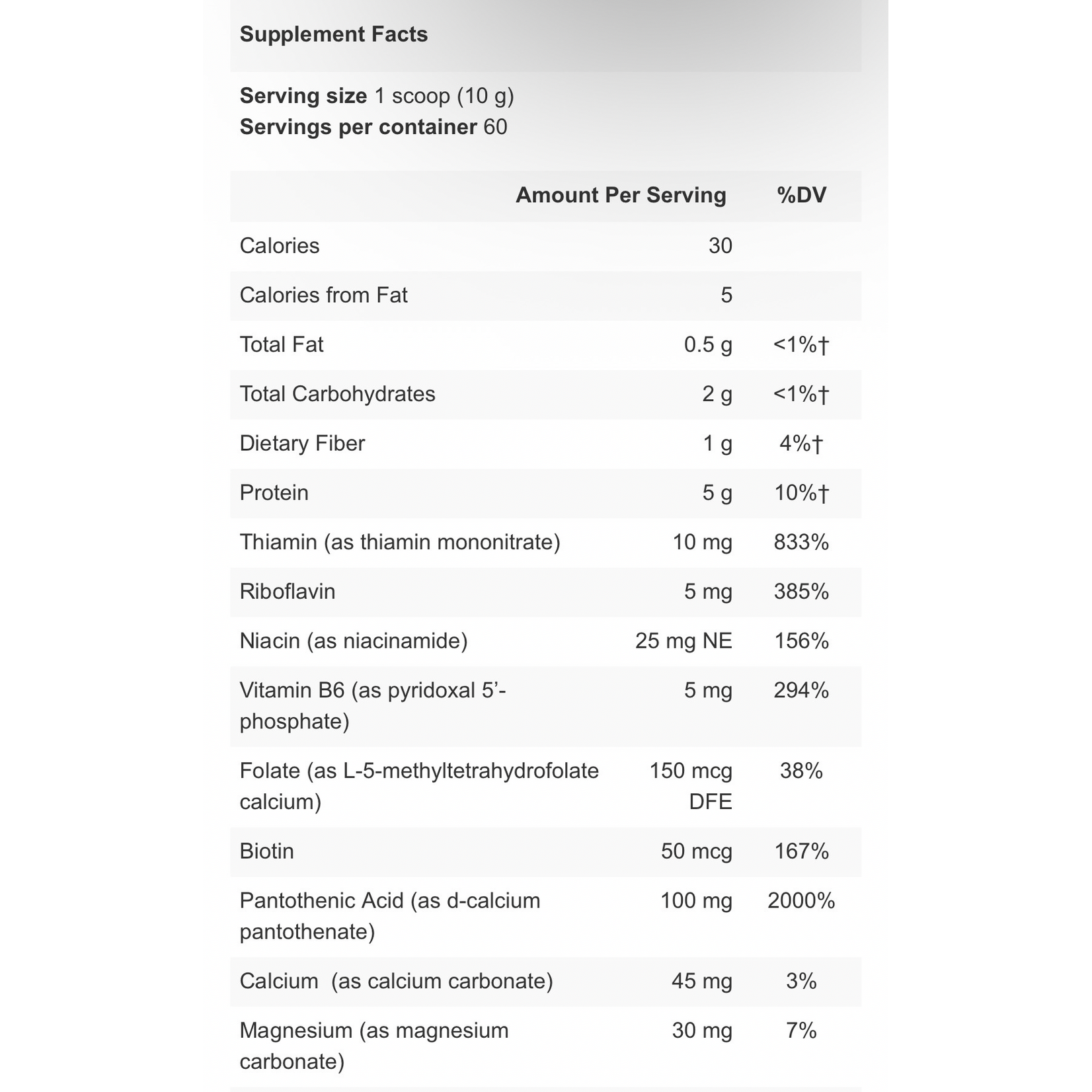 Apex Energetics Glycemovite 1.32 lb K85 Apex Energetics