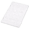 Cake Cooling Rack - Cookie Cooling Rack by Wilton 14 1/2" x 20"