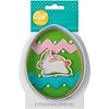 Easter Egg and Mini Bunny Easter 2 Piece Cookie Cutter Set