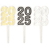2025 Graduation Cupcake Picks