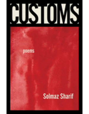 Ingram Customs