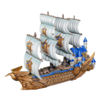 Armada Basilean Dictator