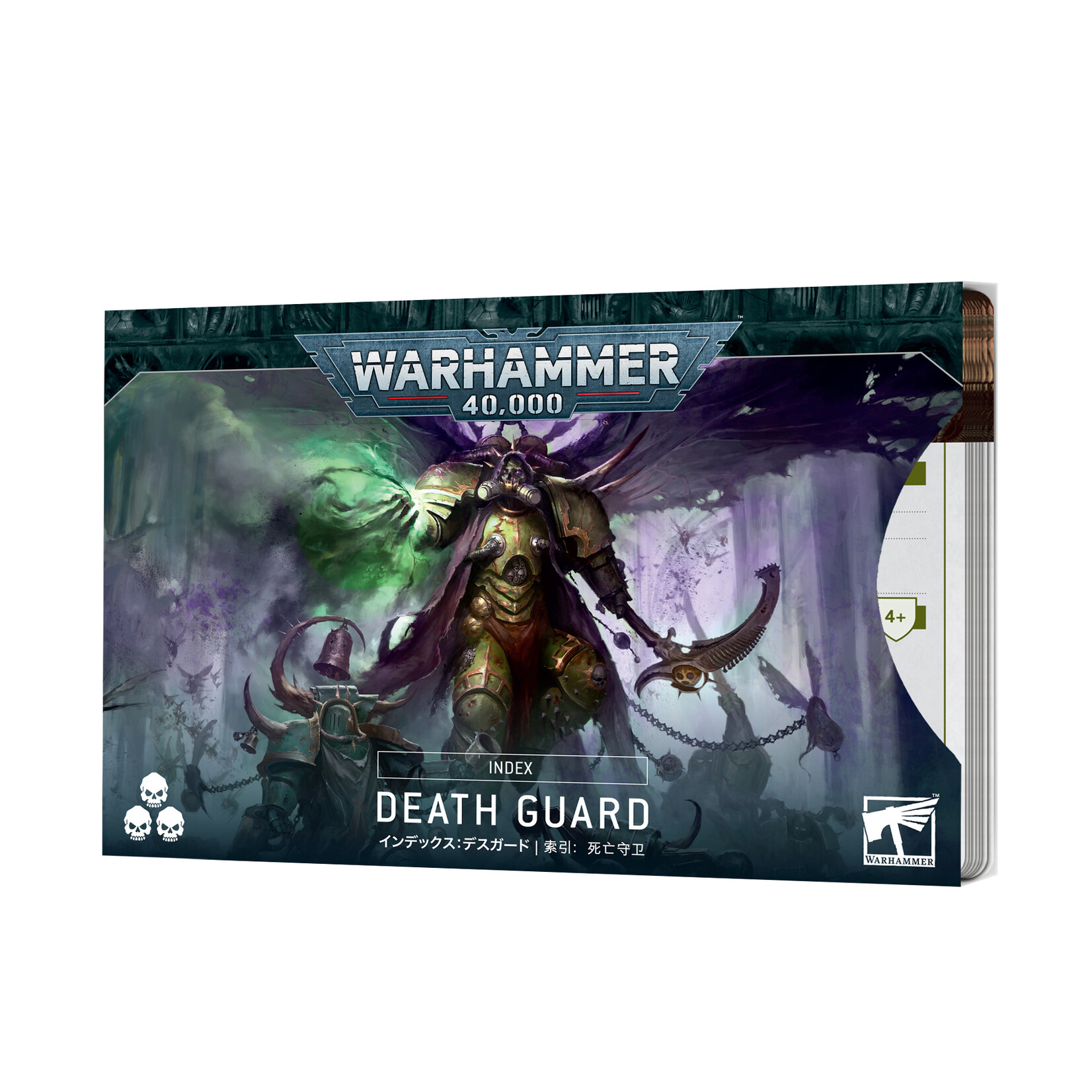 Games Workshop Index: Death Guard