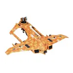 Games Workshop AX39 Sun Shark Bomber