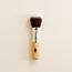 Deluxe Blush Brush