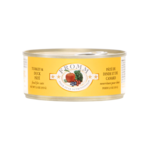 Fromm Four Star 5.5 oz. - Turkey & Duck Pate - Fromm Four-Star - Cat