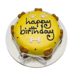 Bubba Rose Biscuit Co. Yellow - Classic Birthday Cake - Frozen Bakery Cake - Bubba Rose Biscuit Co.