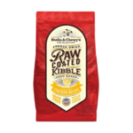 Stella & Chewy's Cage-Free Chicken - Raw Coated Kibble - Stella & Chewy's