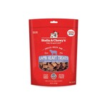 Stella & Chewy's 3 oz. - Lamb Heart Treat - Stella & Chewy's