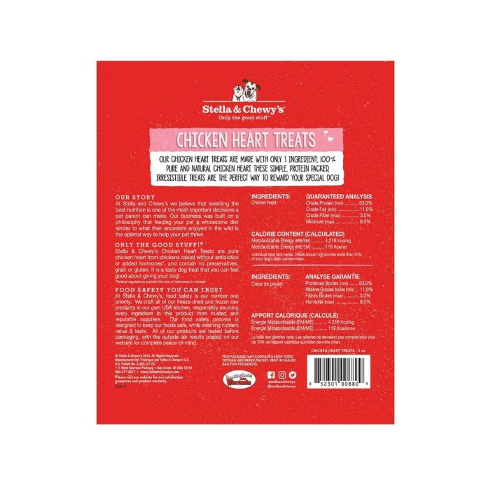 Stella & Chewy's 3 oz. - Chicken Heart Treat - Stella & Chewy's