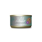 Tiki Pets / Petropics Tuna & Mackerel - Silver - Tiki Cat :  2.4 oz