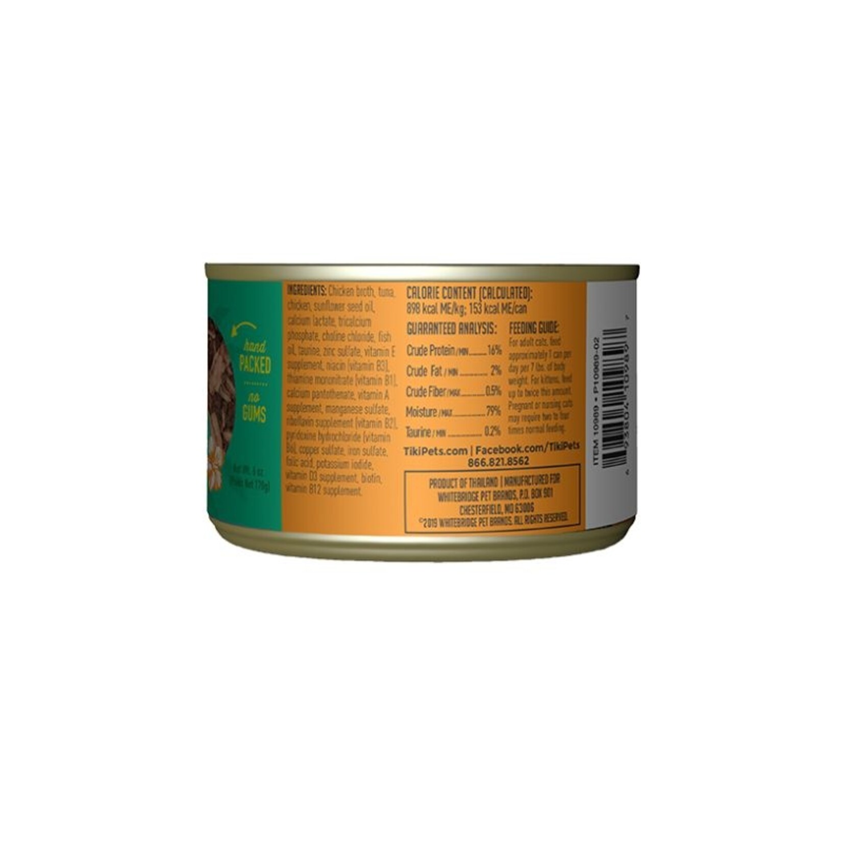 Tiki Pets / Petropics 2.8 oz. - Tuna & Chicken / Hookena Luau - Tiki Cat