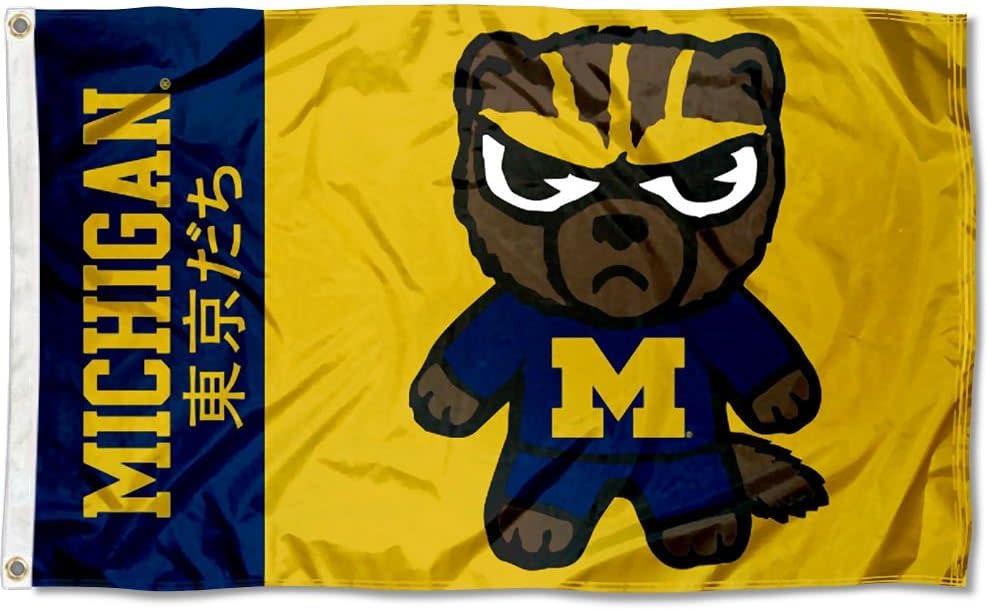 Michigan Wolverines Tokyodachi Cartoon Mascot Flag 3' x 5