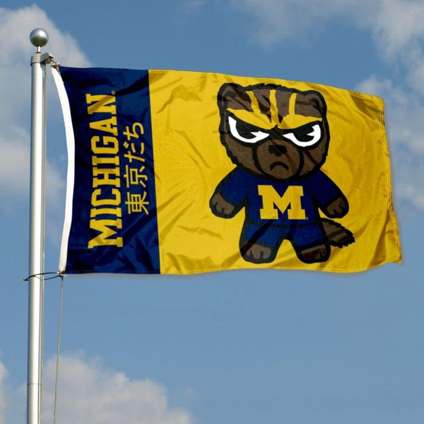 Sewing Concepts NCAA Michigan Wolverines Tokyodachi Cartoon Mascot Flag