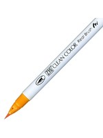 ZIG Kuretake Clean Color Real Brush Pen, 052 Bright Yellow