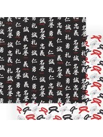 PhotoPlay ColorPlay 12x12 Martial Arts, Respect