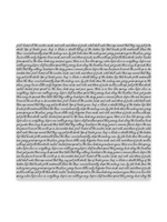 Hero  Arts Hero Arts Cling Stamp, CG949 Birdsong Script