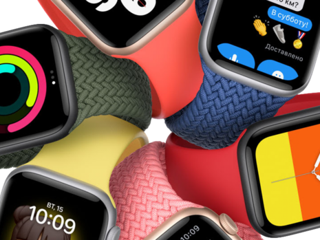 Главным устройством на презентации стало новое поколение смарт-часов — Apple Watch Series 6
