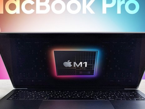 Бесшумная революция MacBook Pro 2020 на M1