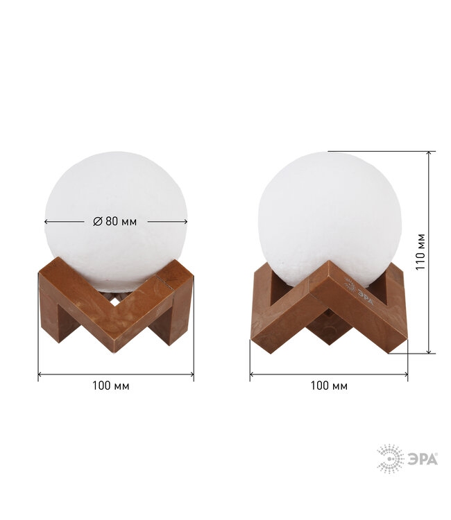 Эра ERA NLED-490 - Ночной светильник