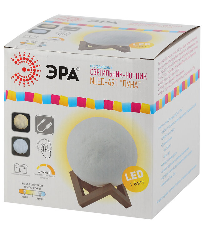 Эра ERA Ночной светильник (белый) NLED-491