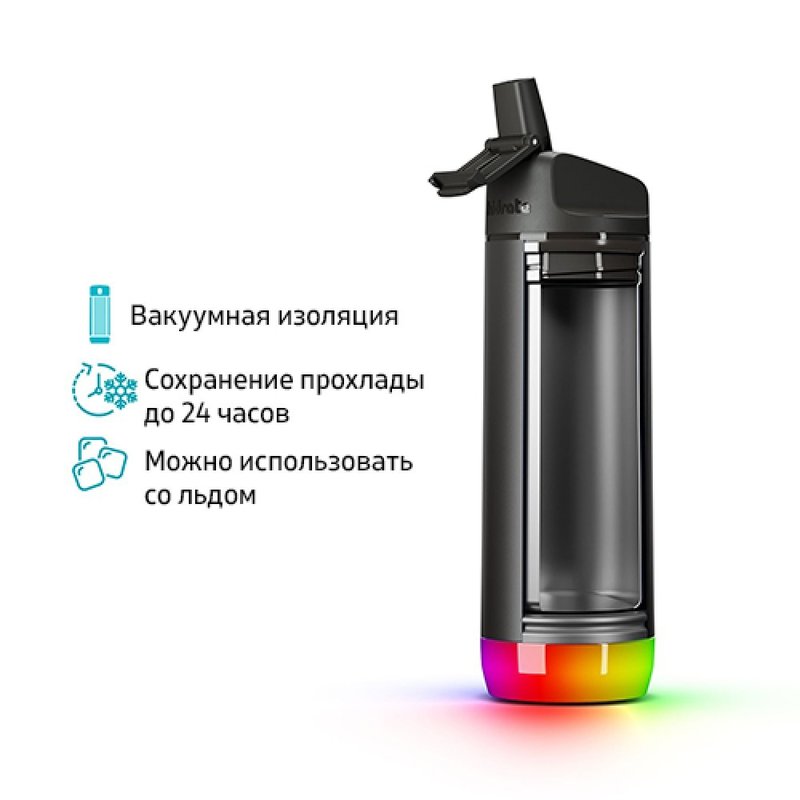 Hidrate Hidrate Spark Steel 500ml - Умная питьевая бутылка