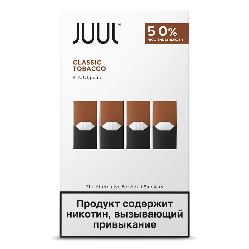 Juul JUUL Pods Classic x4 - 4 картриджа для электронной системы доставки никотина