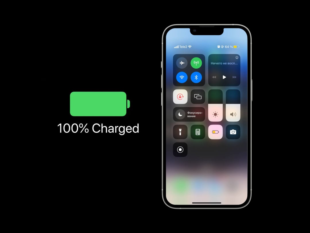 Оптимизация здоровья батареи iPhone: важность и процесс калибровки -  Apples.kz