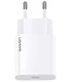 Usams USAMS 20W Power Adapter + Lightning Cable - Адаптер и кабель для iPhone