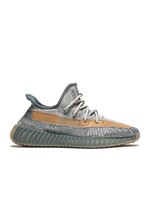 Yeezy Yeezy 350 Israfil