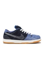 Nike Nike SB Dunk Low Sashiko