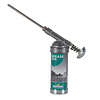 Motorex Grease Gun