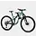 Siege MTB pour enfants, Sur cadre