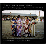 Colors of Confinement