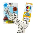 Kiboo Doodle Stuffies (T-Rex)