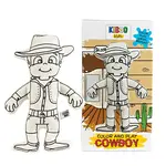 Kiboo Doodle Stuffies (Cowboy)