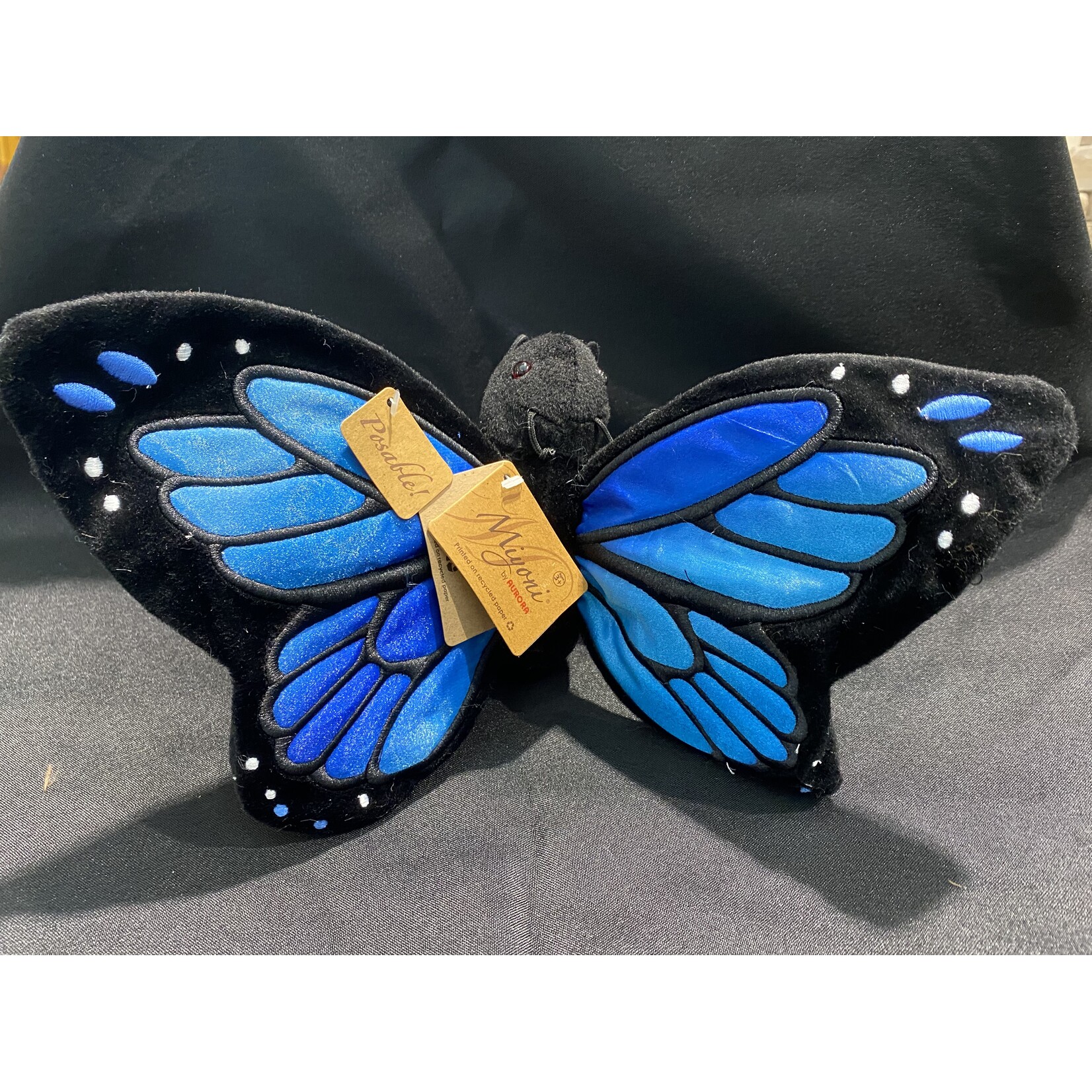 13" Morpho Butterfly