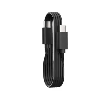 DR DABBER DR DABBER CHARGING CABLE - 1M